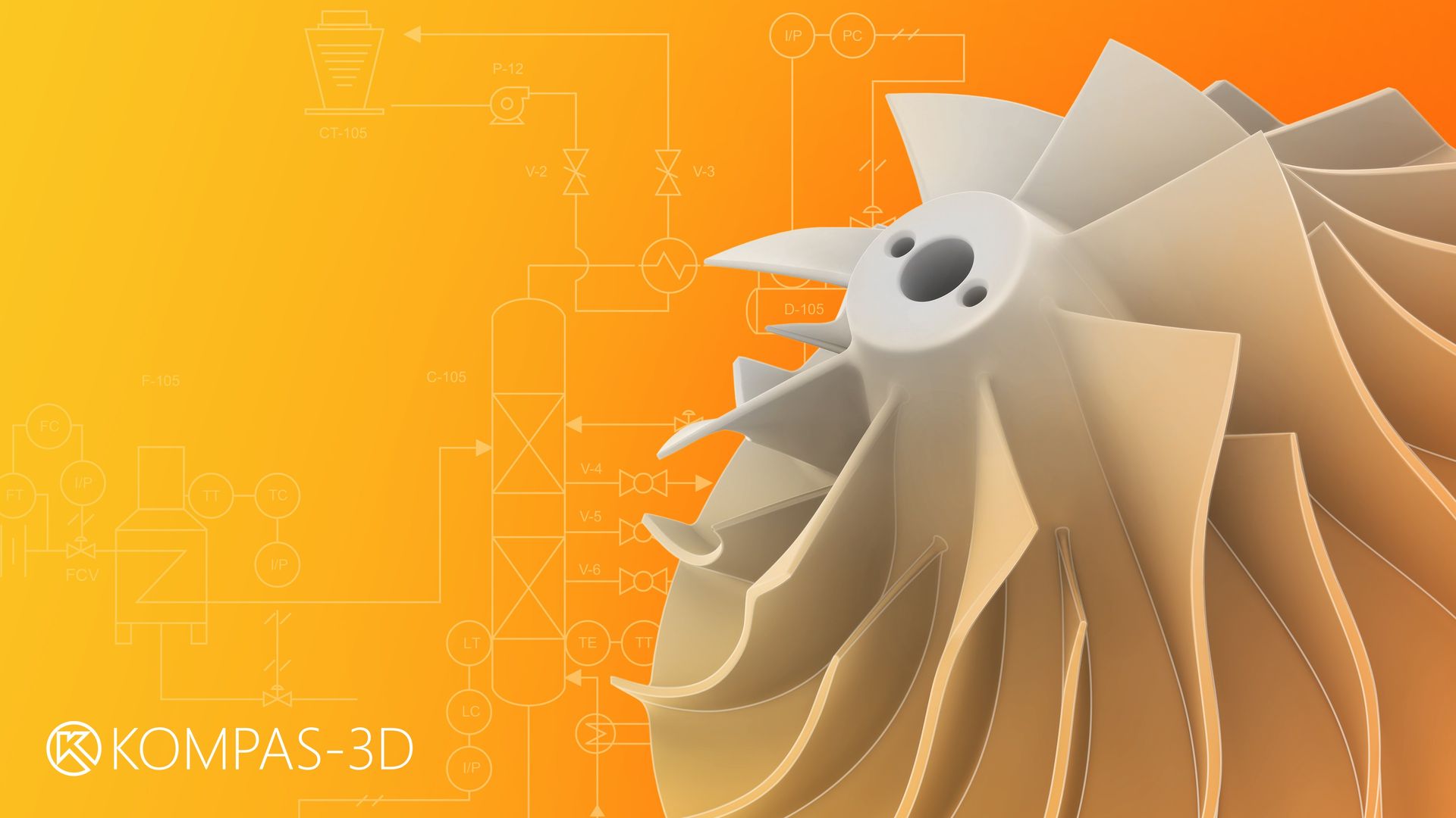 KOMPAS-3D parametric impeller model over a process flow diagram